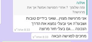 bd67f82a-a8e2-46bd-a7ac-b7a4d8dd56e9